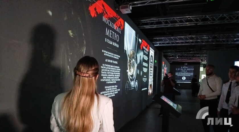 Фото: Луганский Информационный Центр