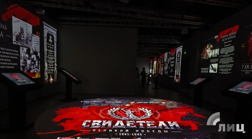 Фото: Луганский Информационный Центр