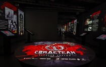 Фото: Луганский Информационный Центр