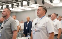 Фото: пресс-служба администрации главы ЛНР Леонида Пасечника