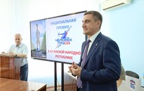 Фото: Луганский Информационный Центр 