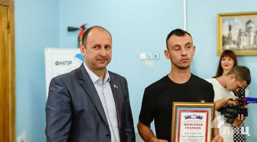 Фото: Луганский Информационный Центр 