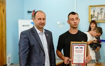 Фото: Луганский Информационный Центр 
