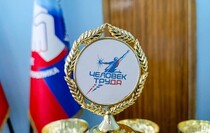 Фото: Луганский Информационный Центр 