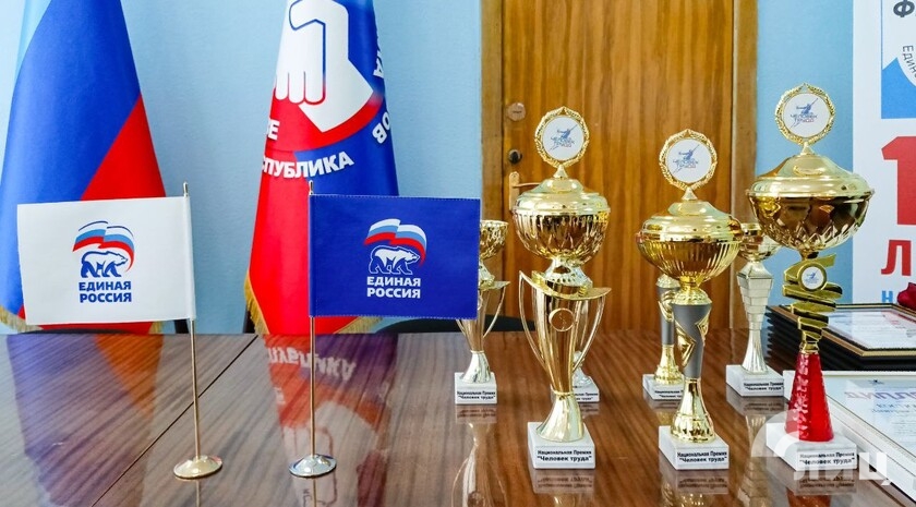 Фото: Луганский Информационный Центр 