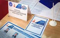 Фото: Луганский Информационный Центр/Анастасия Стеценко