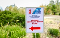 Фото: Луганский Информационный Центр/Анастасия Стеценко