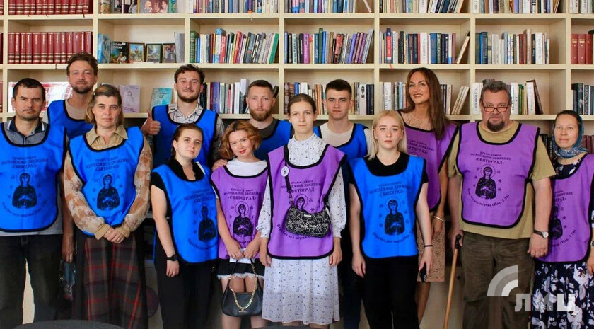 Фото: Луганский Информационный Центр