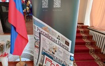 Фото: Луганский Информационный Центр, Владимир Ладный