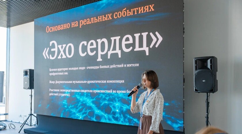 Фото: пресс-служба арт-кластера "Таврида" 