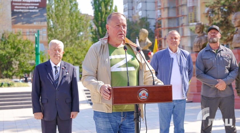 Фото: Луганский Информационный Центр/Анастасия Стеценко