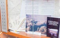 Фото: Луганский Информационный Центр/Дарья Чмирова