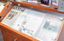 Фото: Луганский Информационный Центр/Дарья Чмирова