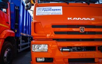 Фото: Луганский Информационный Центр/Анастасия Стеценко