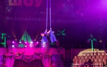 Фото: Луганский Информационный Центр/Дарья Чмирова