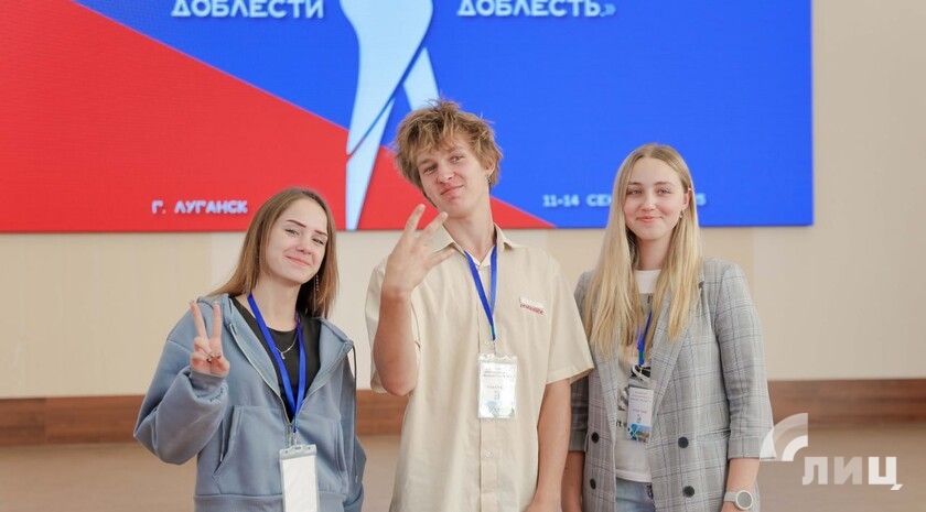 Фото: Луганский Информационный Центр/Анастасия Стеценко