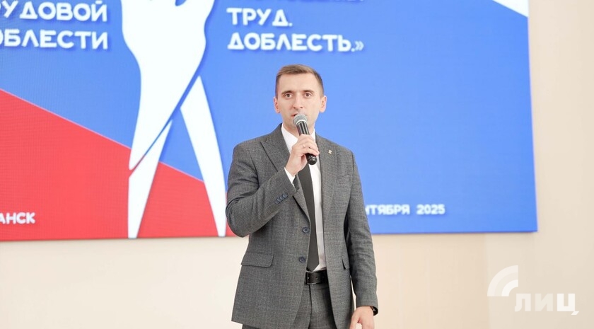 Фото: Луганский Информационный Центр/Анастасия Стеценко