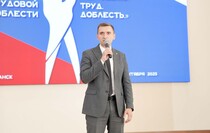 Фото: Луганский Информационный Центр/Анастасия Стеценко