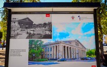 Фото: Луганский Информационный Центр/Анастасия Стеценко