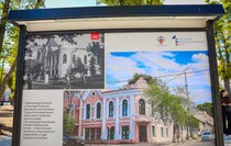 Фото: Луганский Информационный Центр/Анастасия Стеценко