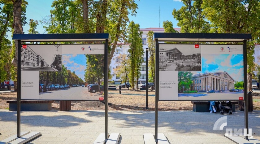 Фото: Луганский Информационный Центр/Анастасия Стеценко