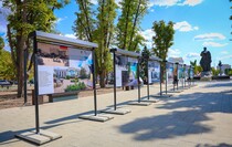 Фото: Луганский Информационный Центр/Анастасия Стеценко