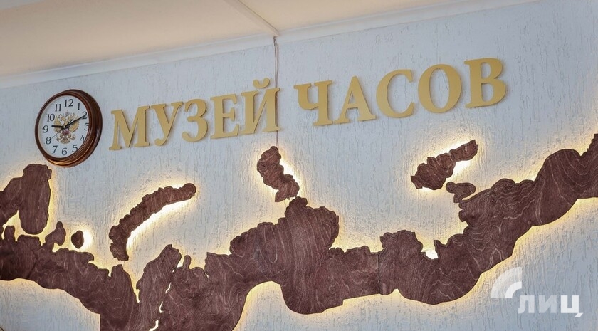 Фото: Луганский Информационный Центр/Анастасия Стеценко