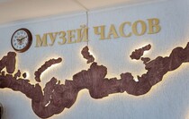 Фото: Луганский Информационный Центр/Анастасия Стеценко