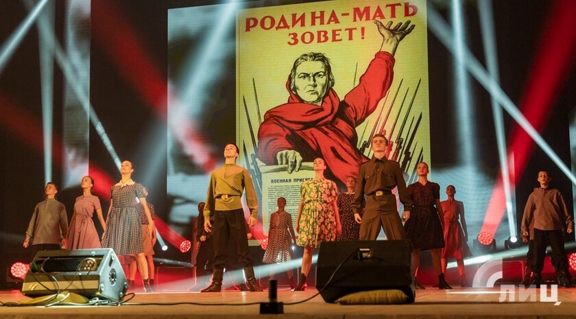 Фото: Луганский Информационный Центр/Дарья Чмирова