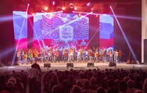 Фото: Луганский Информационный Центр/Дарья Чмирова