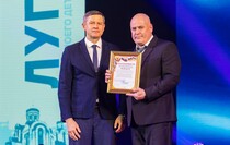 Фото: Луганский Информационный Центр/Дарья Чмирова