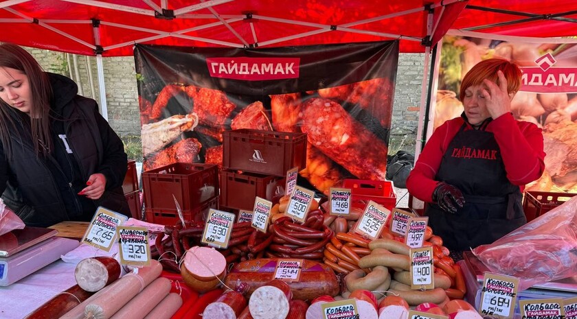 Фото: пресс-служба администрации города Луганска