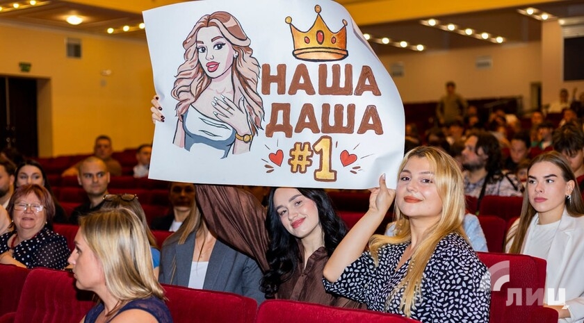 Фото: Луганский Информационный Центр/Дарья Чмирова