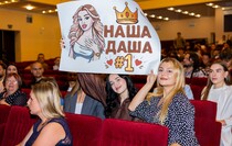 Фото: Луганский Информационный Центр/Дарья Чмирова