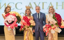 Фото: Луганский Информационный Центр/Дарья Чмирова