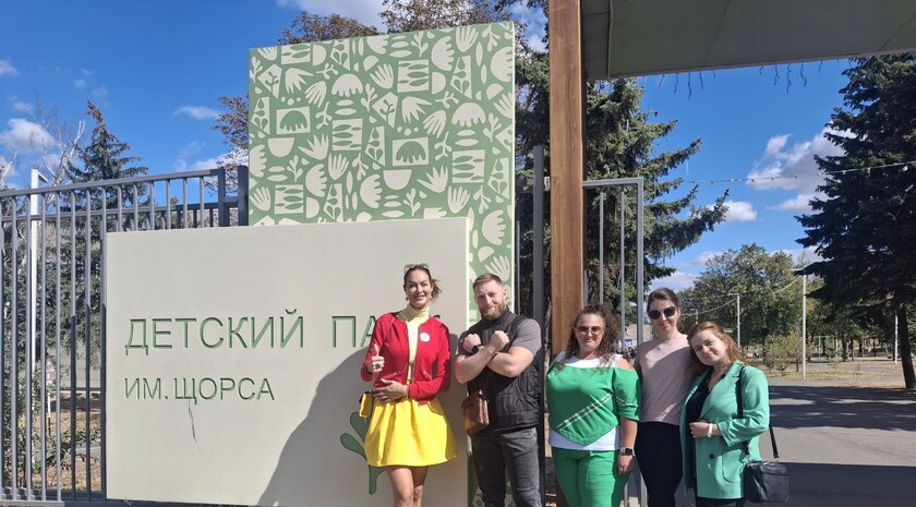 Фото: Молодежное православное движение "Святоград"