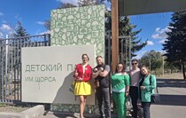 Фото: Молодежное православное движение "Святоград"