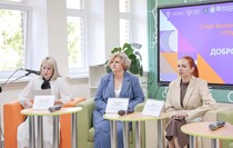 Фото: Луганский Информационный Центр/Анастасия Стеценко
