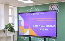 Фото: Луганский Информационный Центр/Анастасия Стеценко