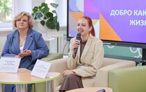 Фото: Луганский Информационный Центр/Анастасия Стеценко