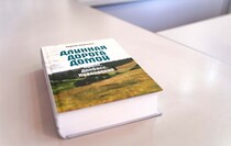 Фото: Луганский Информационный Центр/Анастасия Стеценко