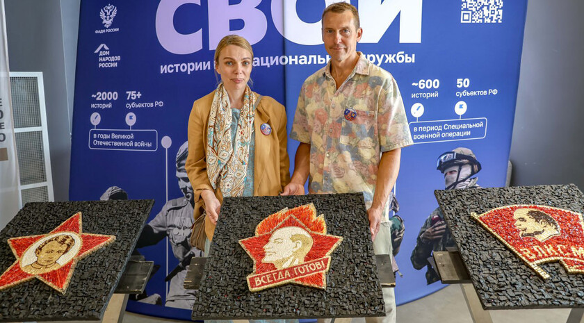 Фото: Луганский Информационный Центр/Анастасия Стеценко