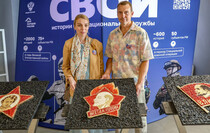 Фото: Луганский Информационный Центр/Анастасия Стеценко