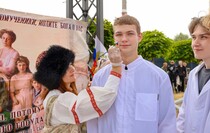 Фото: Луганский Информационный Центр/Анастасия Стеценко
