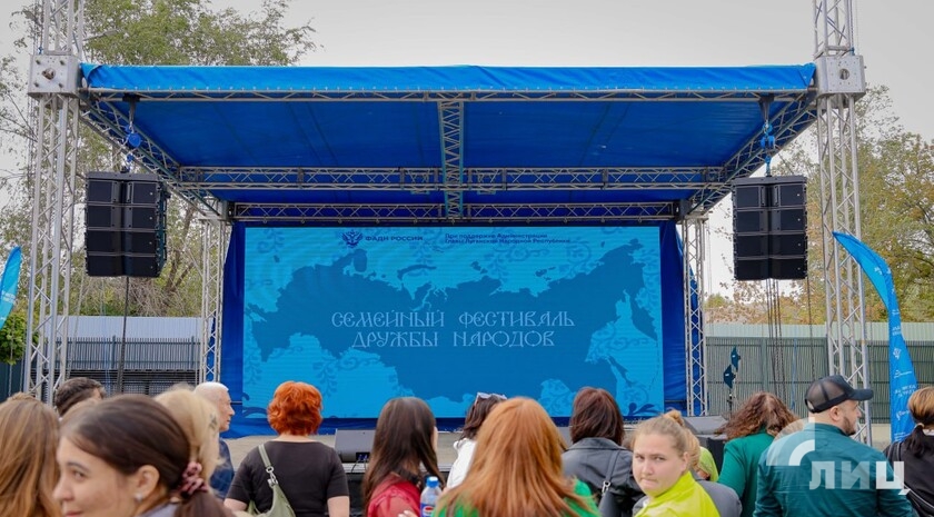 Фото: Луганский Информационный Центр/Анастасия Стеценко
