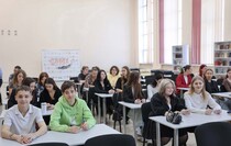 Фото: Луганский Информационный Центр