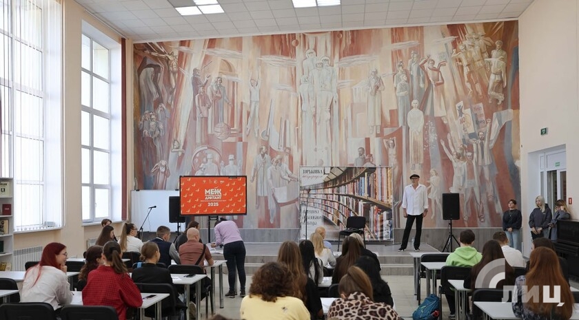 Фото: Луганский Информационный Центр