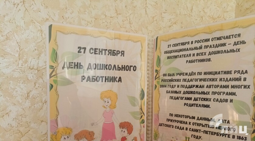 Фото: Луганский Информационный Центр