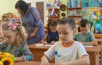 Фото: Луганский Информационный Центр