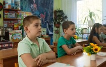 Фото: Луганский Информационный Центр
